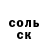 Alpha PVP Соль alexwz75