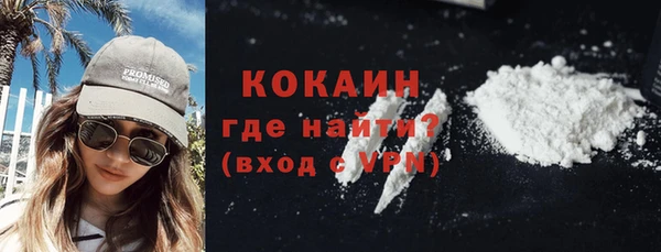 прущие крисы Елабуга