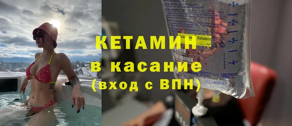 прущие крисы Елабуга