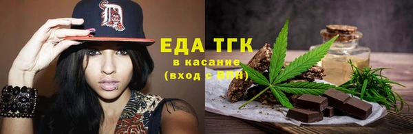 прущие крисы Елабуга