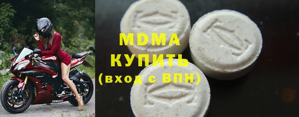 метадон Дмитриев