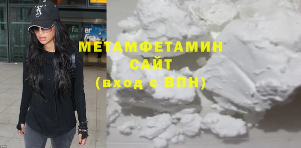 прущие крисы Елабуга