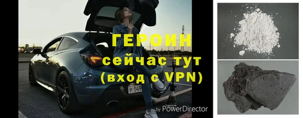 прущие крисы Елабуга