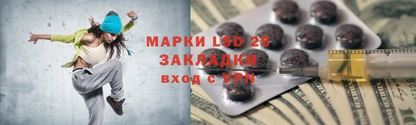 прущие крисы Елабуга
