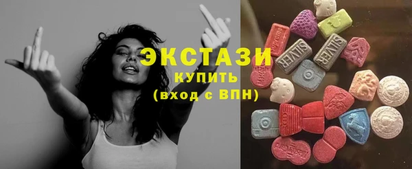 прущие крисы Елабуга