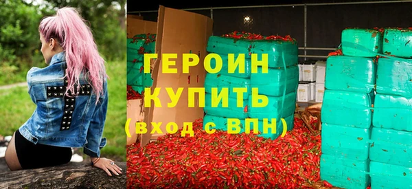 прущие крисы Елабуга
