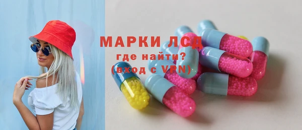 меф Елизово