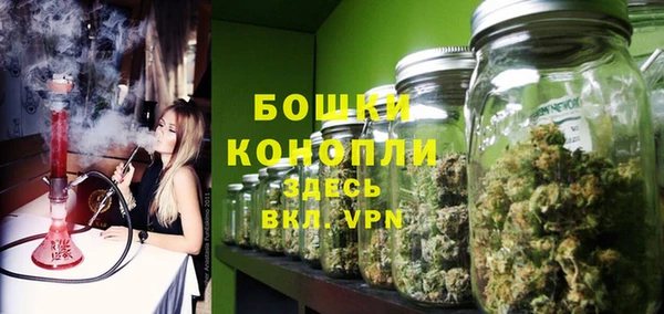 меф Елизово