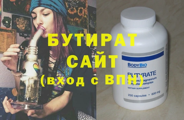 меф Елизово