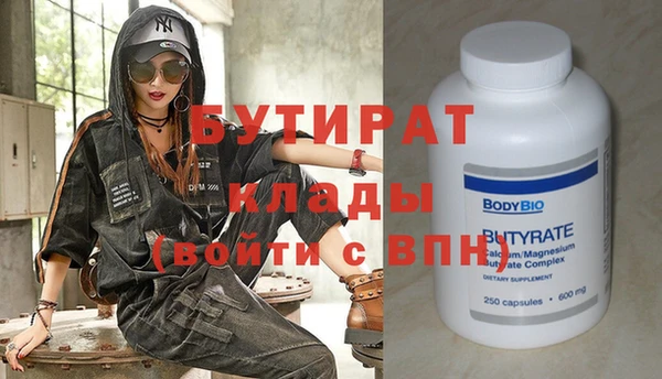 метадон Дмитриев