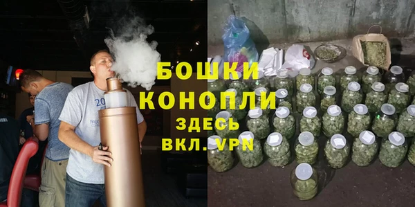 меф Елизово