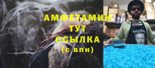 прущие крисы Елабуга