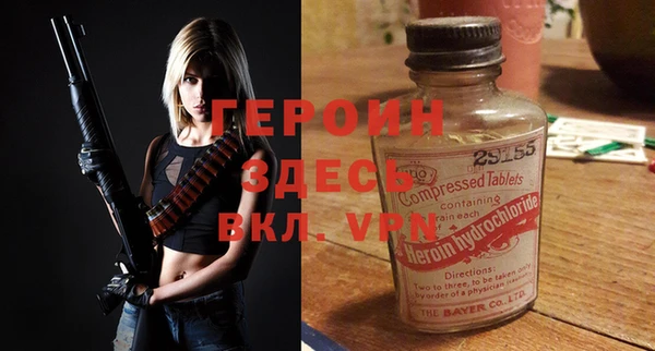 прущие крисы Елабуга