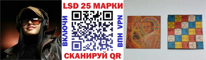 Марки NBOMe 1500мкг  Дальнегорск 